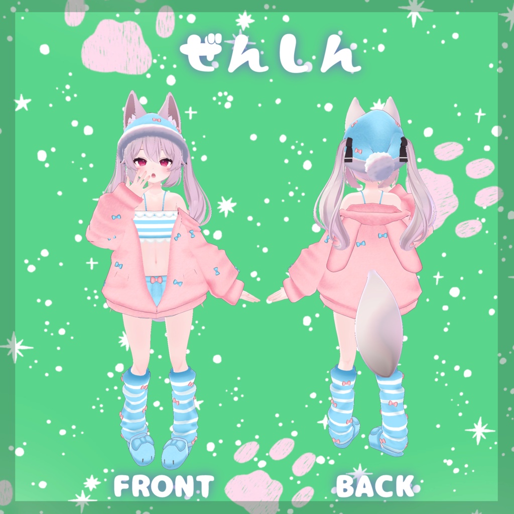 リボンガーデンナイトウェア【11アバター対応】