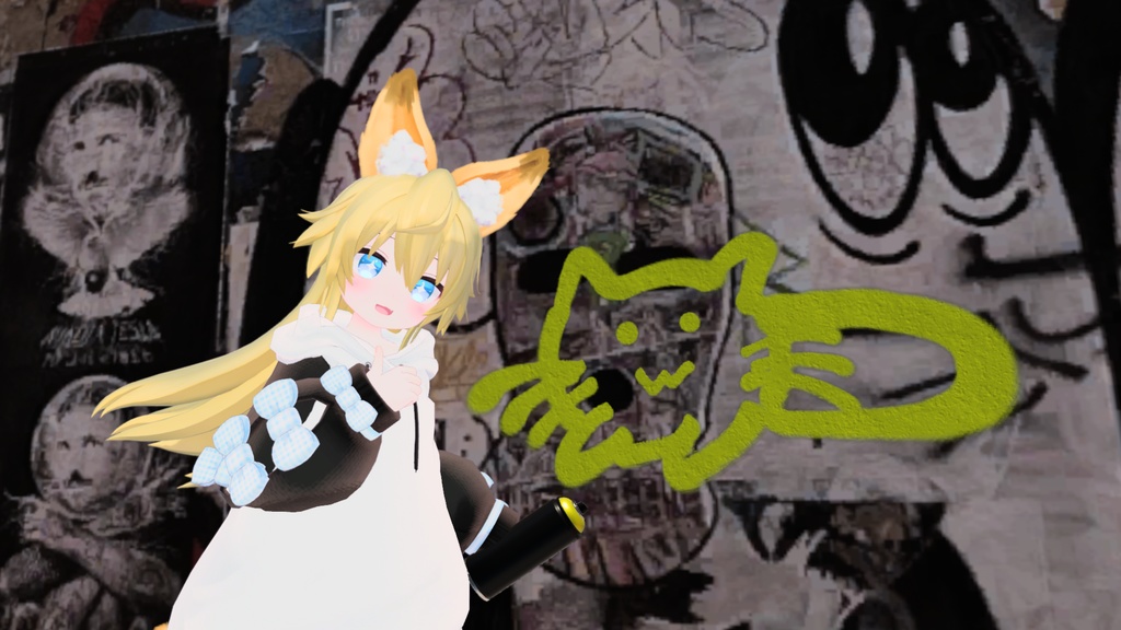 だぼもふオーバーパーカー&けもみみとしっぽ【12アバター対応】