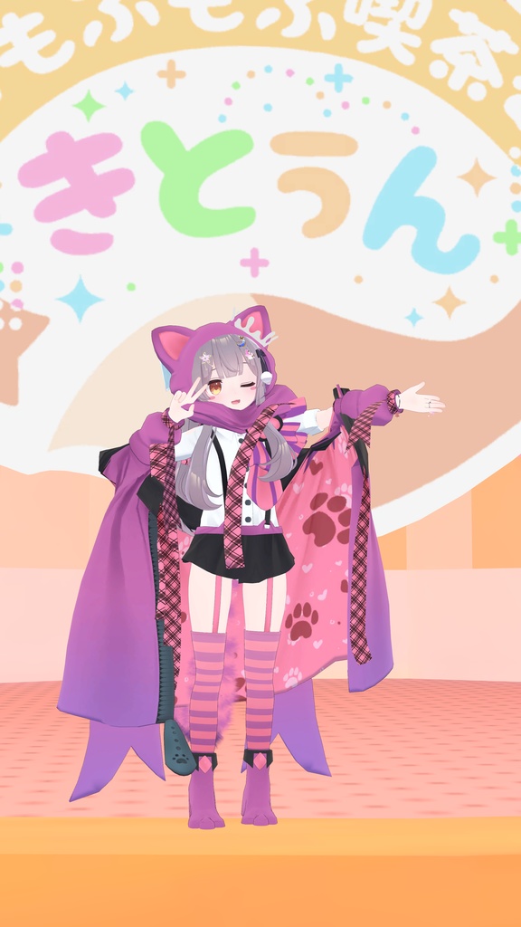 【13アバター対応】Chimerical Cheshire Cat Clothes【MA対応】