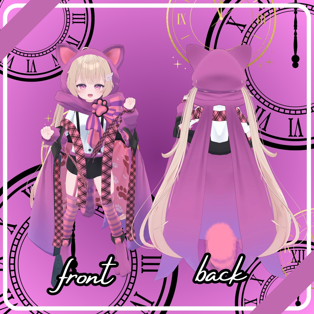 【13アバター対応】Chimerical Cheshire Cat Clothes【MA対応】