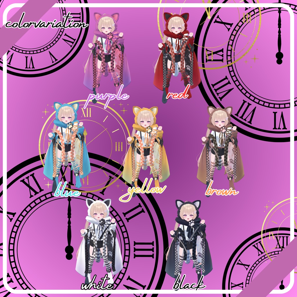【13アバター対応】Chimerical Cheshire Cat Clothes【MA対応】