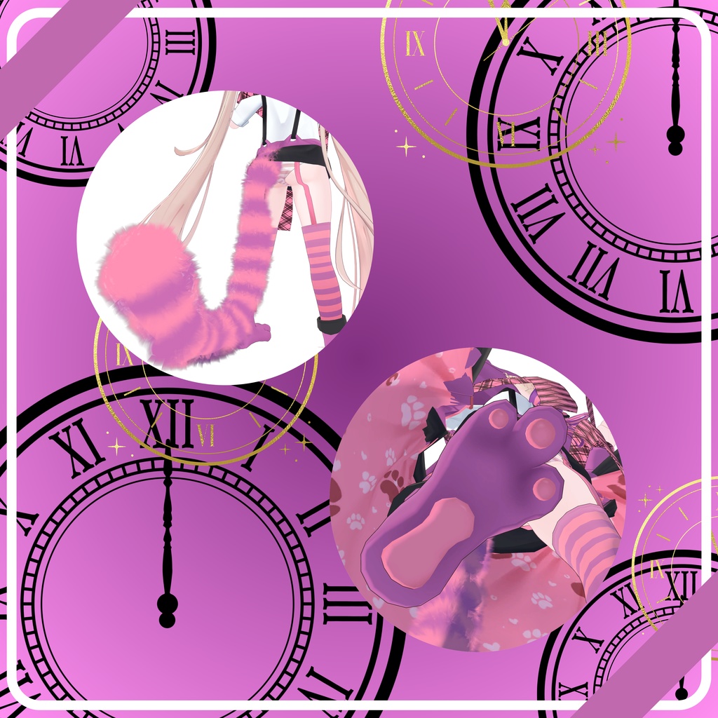 【13アバター対応】Chimerical Cheshire Cat Clothes【MA対応】