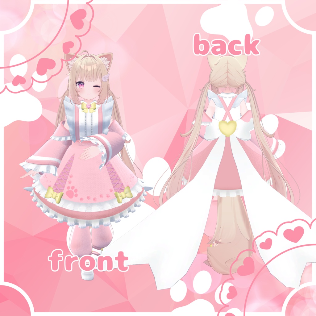 【10アバター対応】ひらひらウエイトレスさん【MA対応】