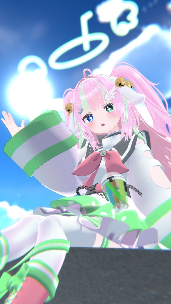 《複数アバター対応衣装》えんじぇる☆どりんく