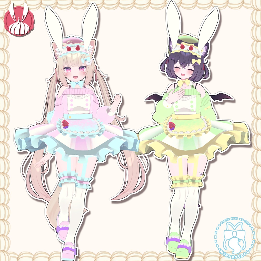 《複数アバター対応衣装》うさみみホイップ