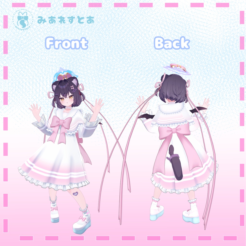 《19アバター対応衣装》ピュアリボン・セーラーケープ