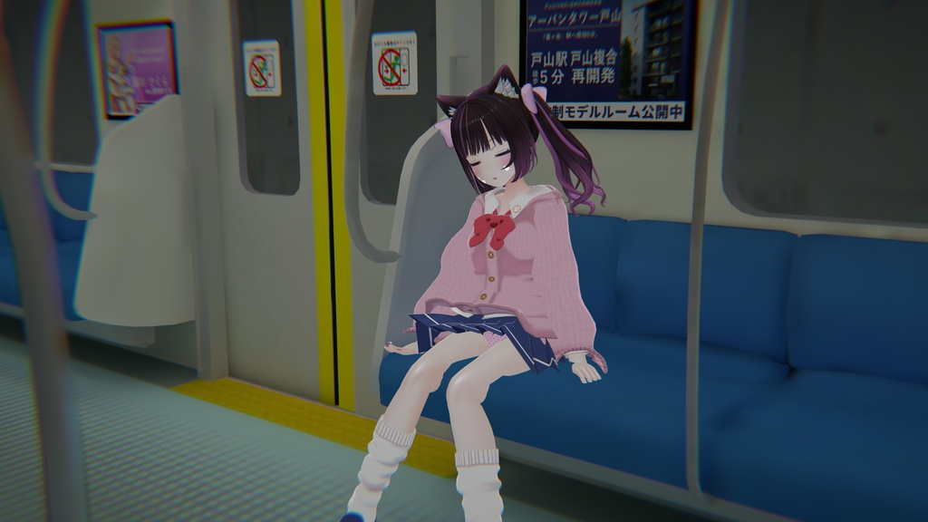 《21アバター対応衣装》なりきりギャル