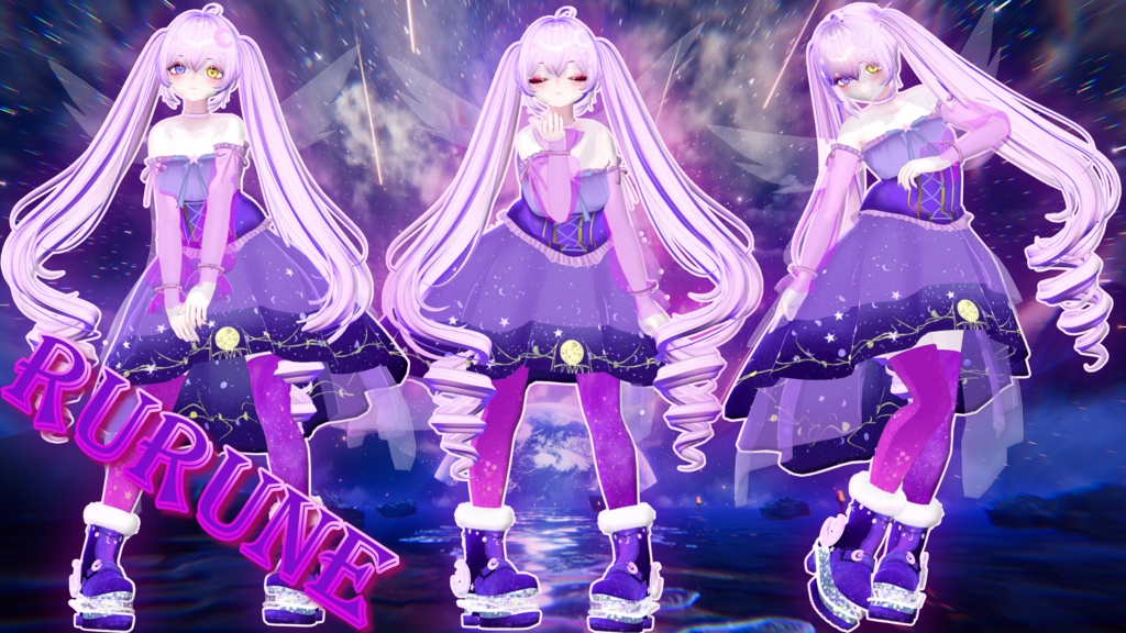 《21アバター対応衣装》ルーナ・ミニョン