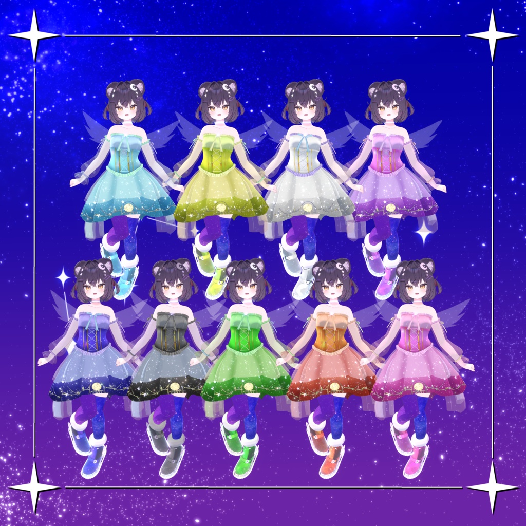 《21アバター対応衣装》ルーナ・ミニョン