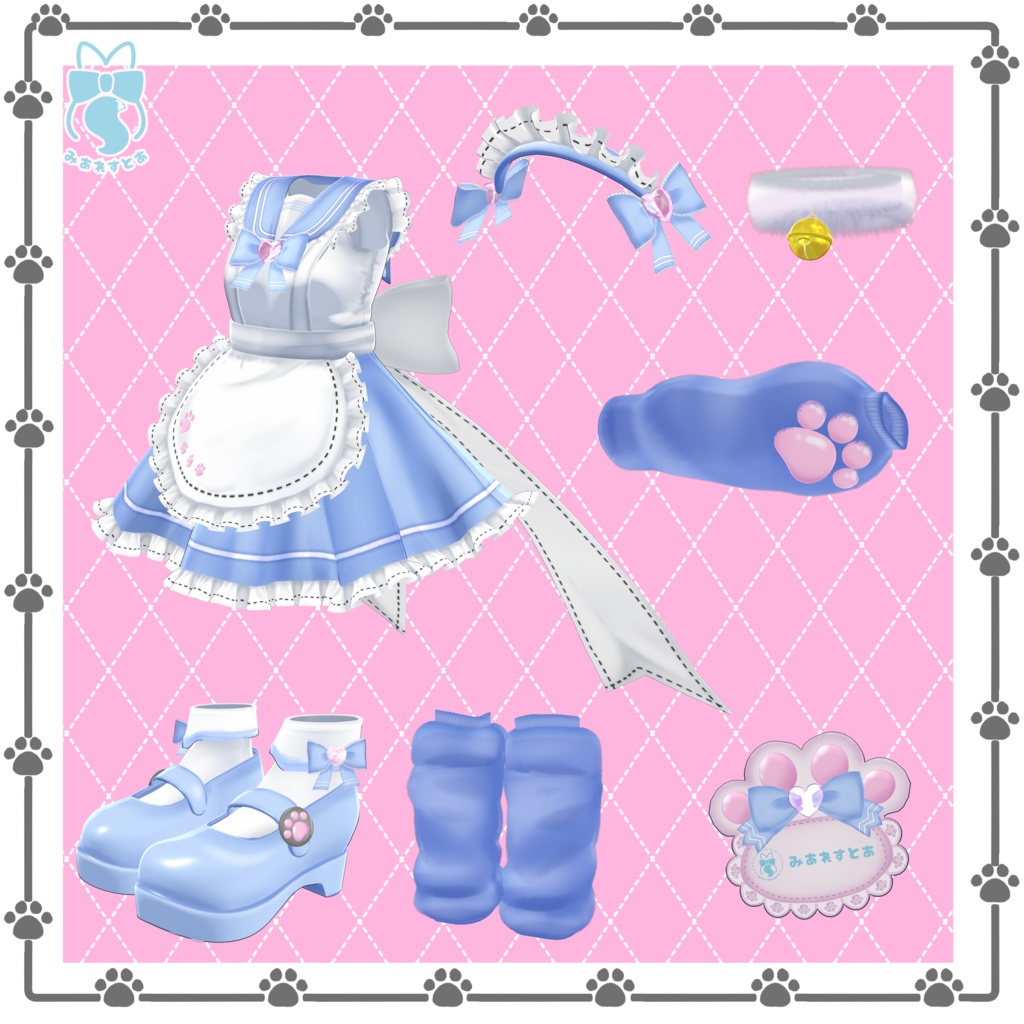 《22アバター対応衣装》にくきゅうセーラーウエイトレスさん