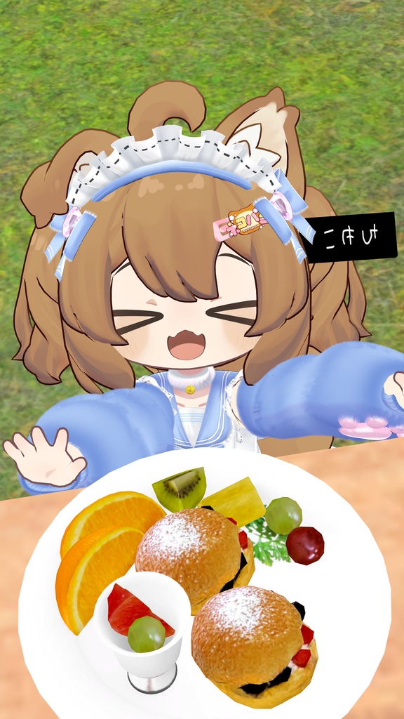 《22アバター対応衣装》にくきゅうセーラーウエイトレスさん