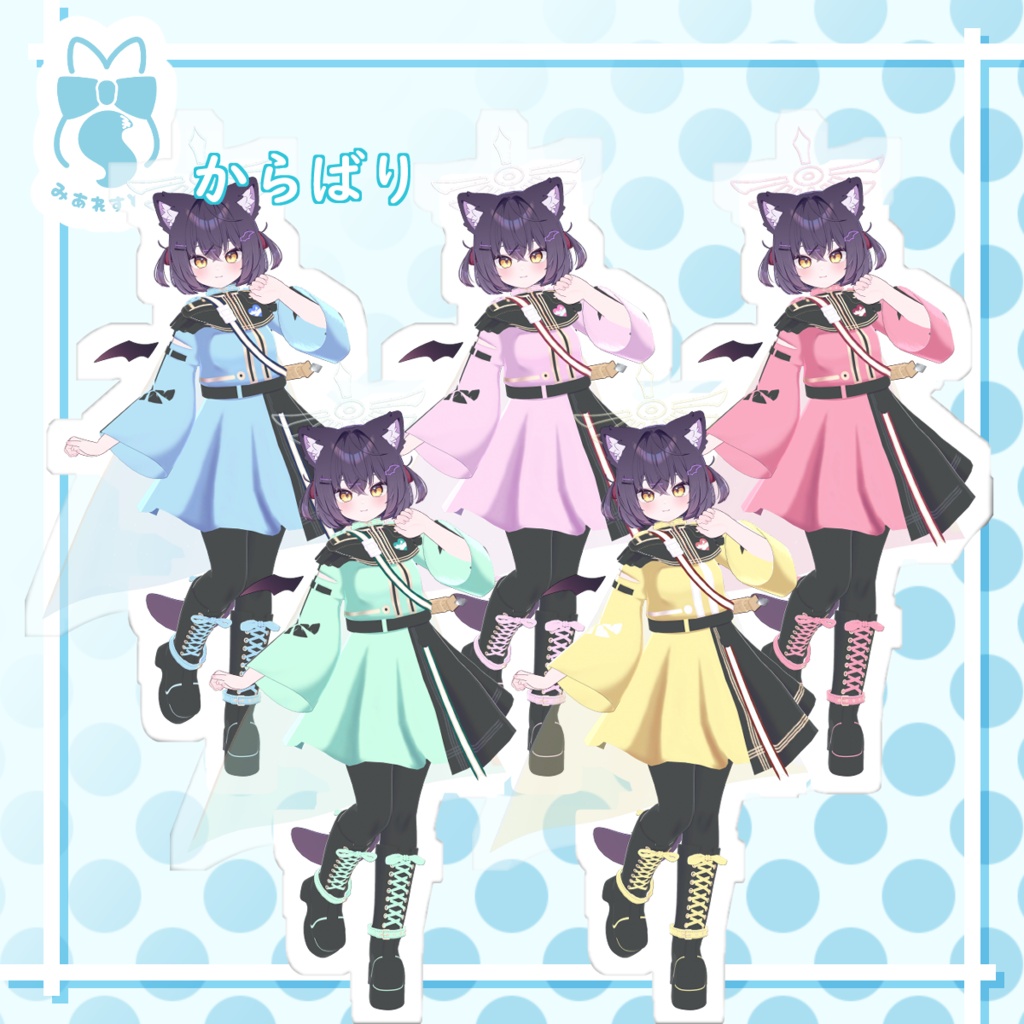 ミリタリーエンジェル / Military_Angel【21アバター対応衣装】