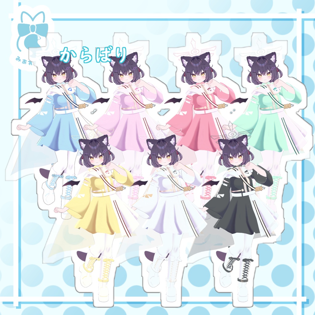 ミリタリーエンジェル / Military_Angel【21アバター対応衣装】
