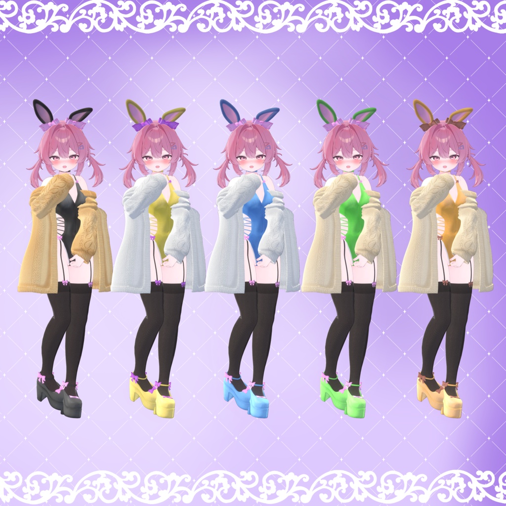 ふわもこ♡カーディガンバニー / Fluffy Cardigan Bunny【22アバター対応衣装】