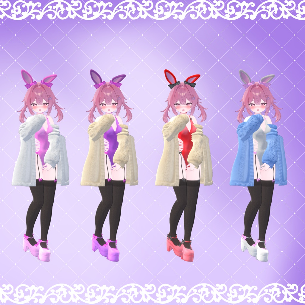 ふわもこ♡カーディガンバニー / Fluffy Cardigan Bunny【22アバター対応衣装】