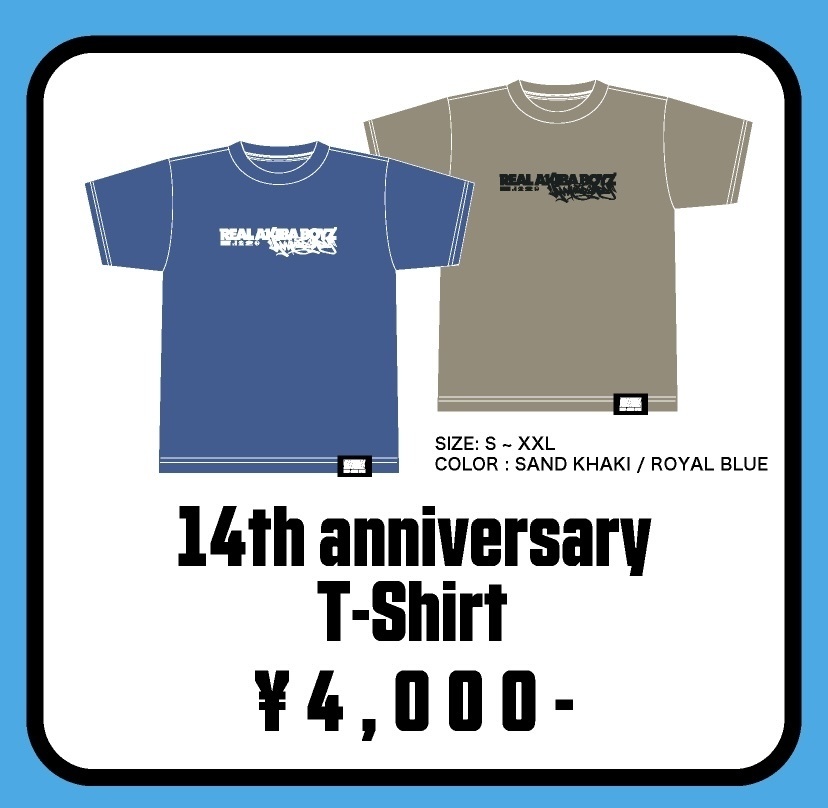 【14周年記念】Tシャツ