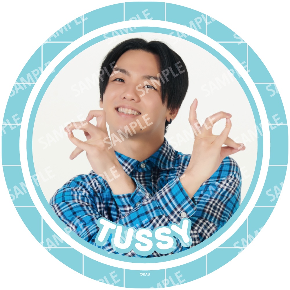 【レギュラーグッズ】RAB 缶バッジ