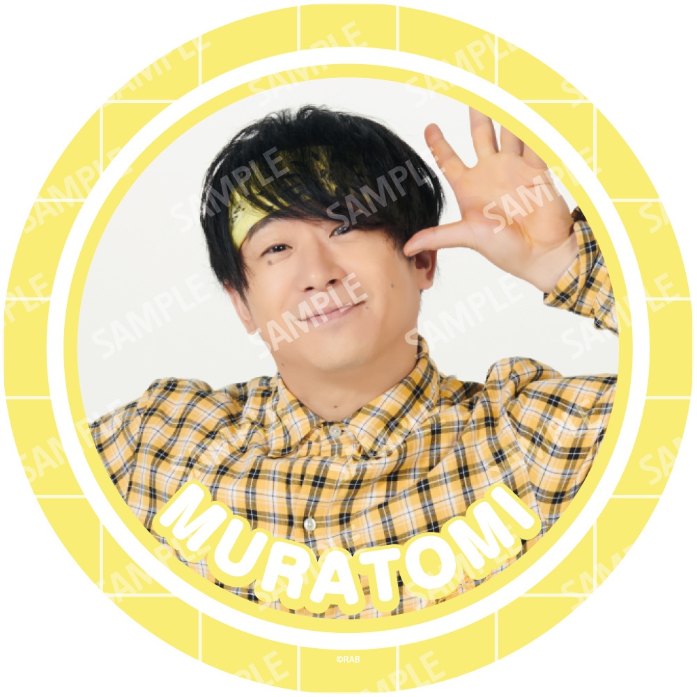 【レギュラーグッズ】RAB 缶バッジ