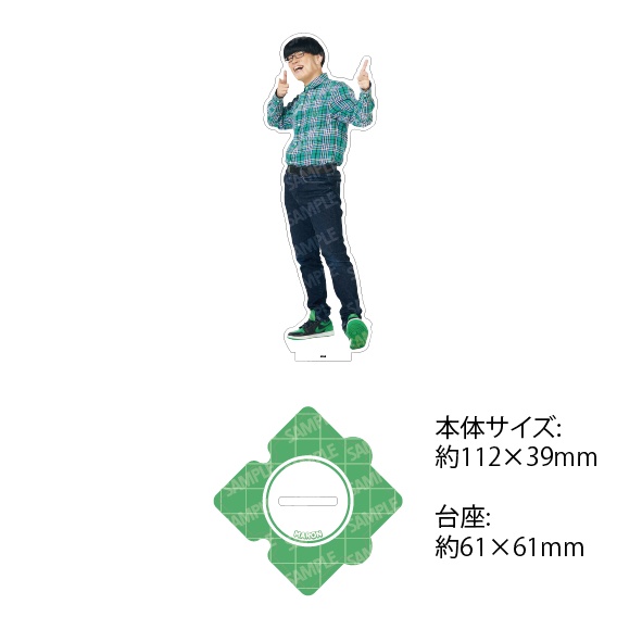 【レギュラーグッズ】RAB アクリルスタンド