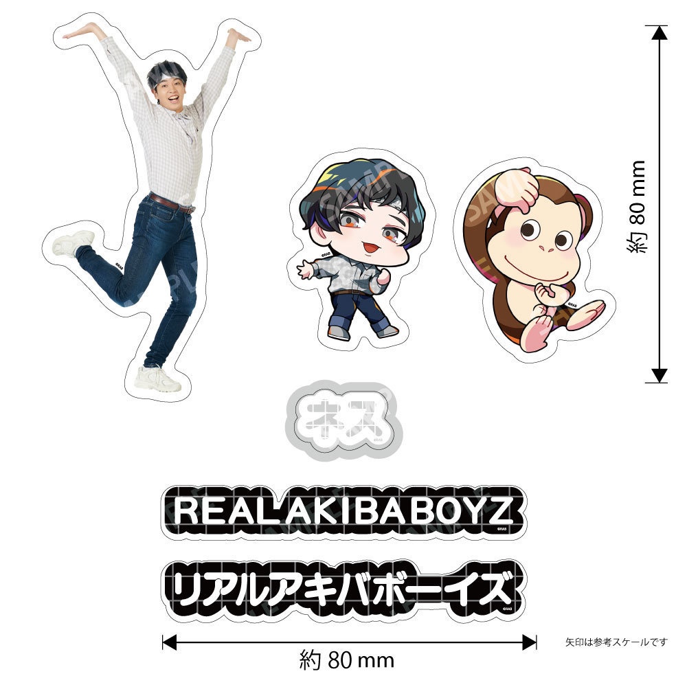 【レギュラーグッズ】RAB ダイカットステッカーセット