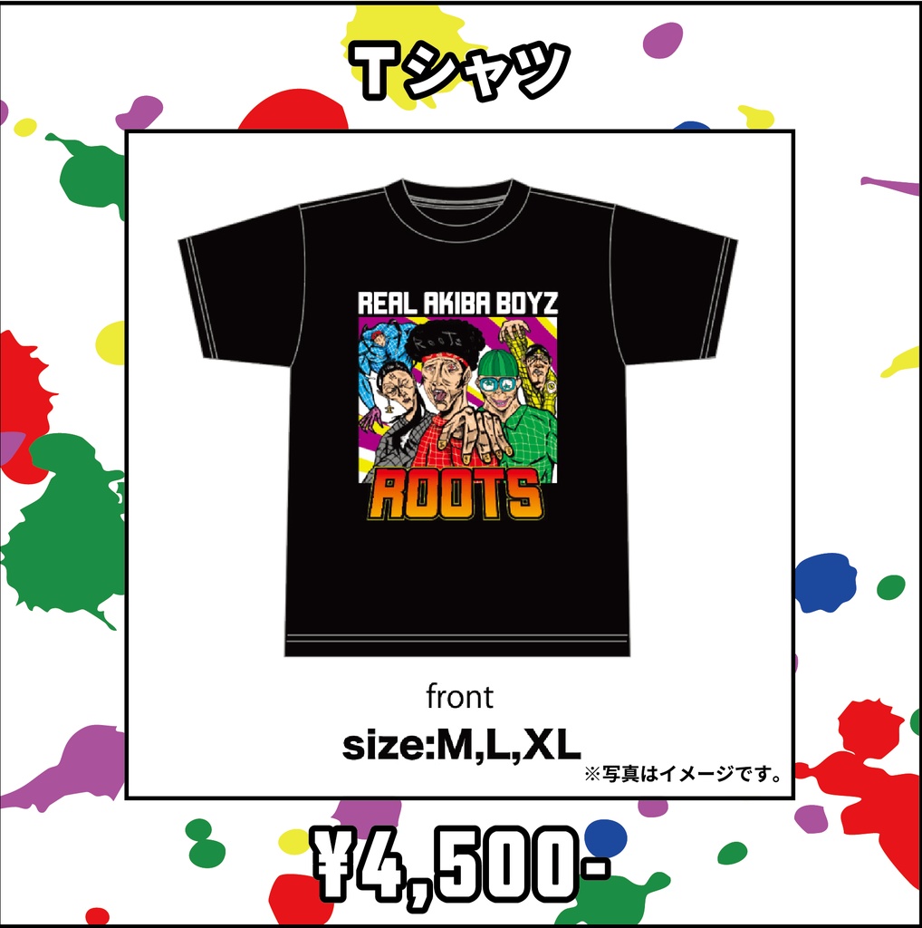 【LIVE "ROOTS" 3】Tシャツ 事前通販
