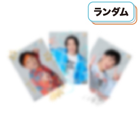 【TRICOLORE】ランダムチェキ風トレカ(3枚セット) 事前通販