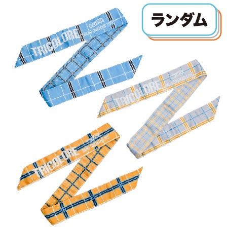 【TRICOLORE】ランダムリボンスカーフ 事前通販