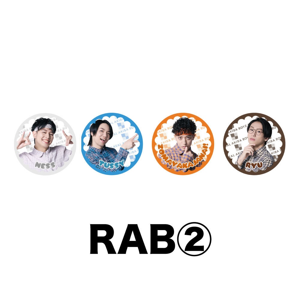 【RAA感謝祭】ランダム缶バッチ