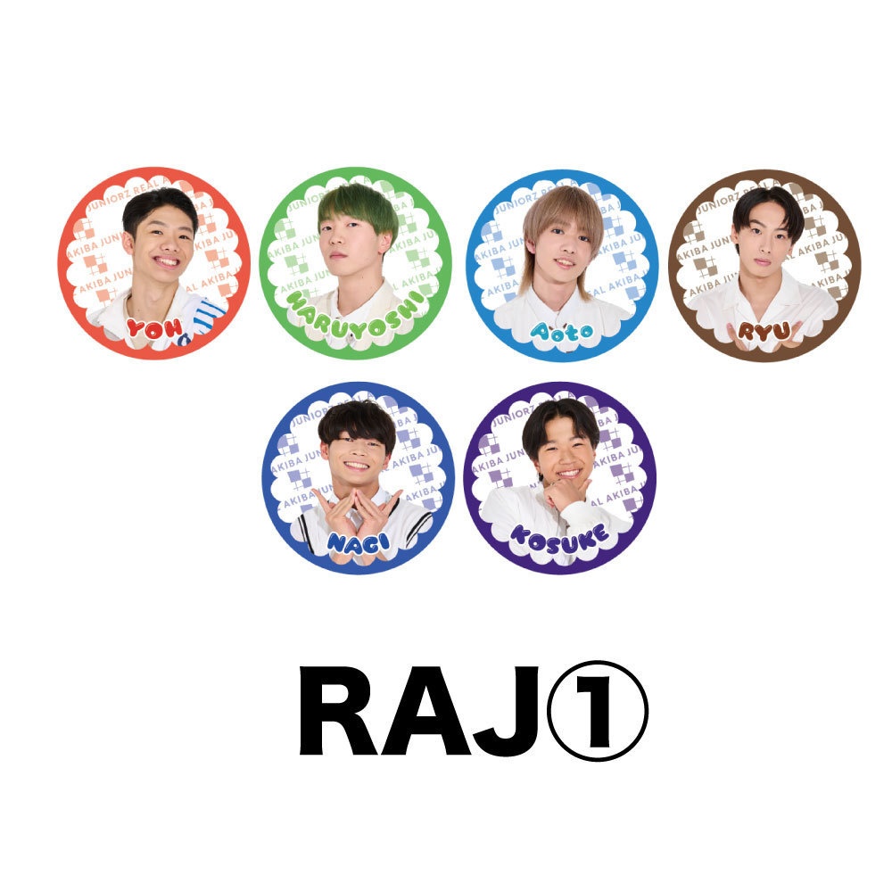 【RAA感謝祭】ランダム缶バッチ