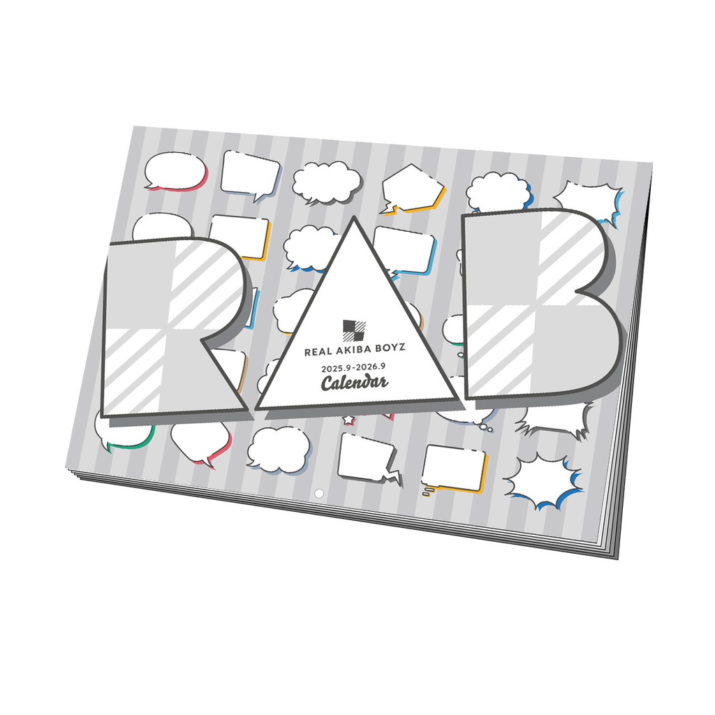 【2026年カレンダー】