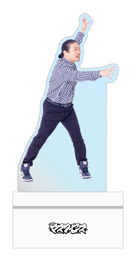 【ぼくらのマスターピース】光るLEDアクリルスタンド 事後通販