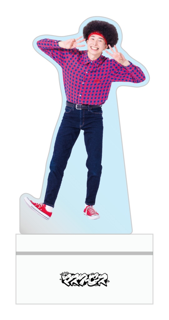 【ぼくらのマスターピース】光るLEDアクリルスタンド 事後通販