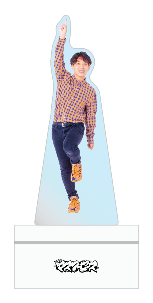 【ぼくらのマスターピース】光るLEDアクリルスタンド 事後通販