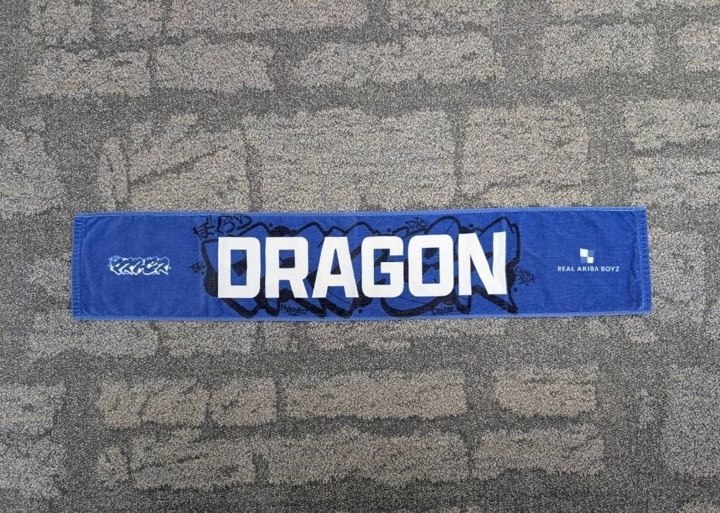 【ぼくらのマスターピース】体育館で応援マフラータオル 事後通販