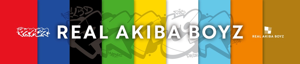 【ぼくらのマスターピース】体育館で応援マフラータオル 事後通販