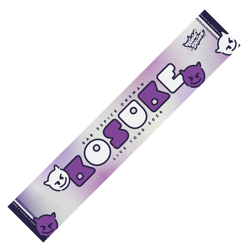 【”VIVID VISION”】マフラータオル【事前通販】