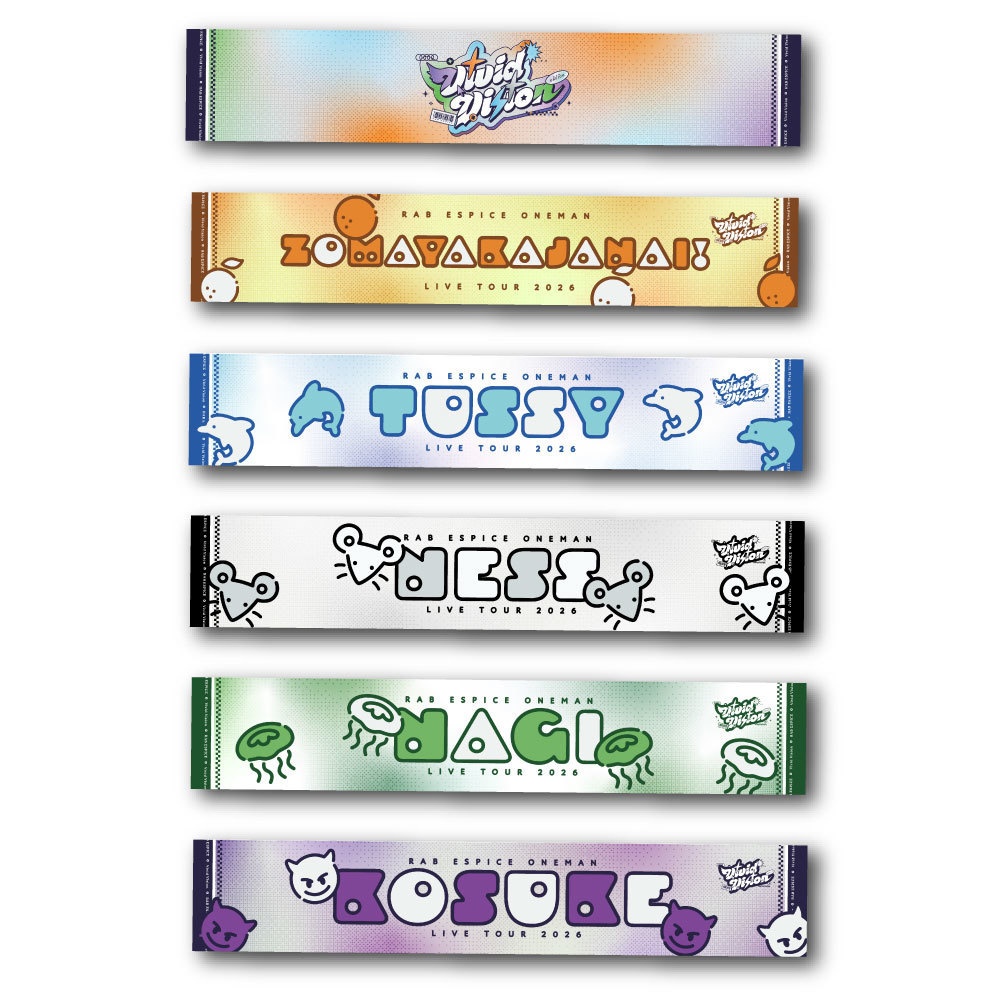 【”VIVID VISION”】マフラータオル【事前通販】