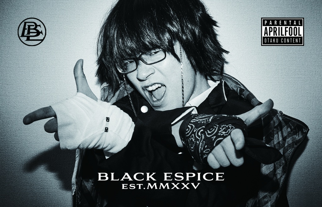 【†BLACK ESPICE†】闇札 PIMカード