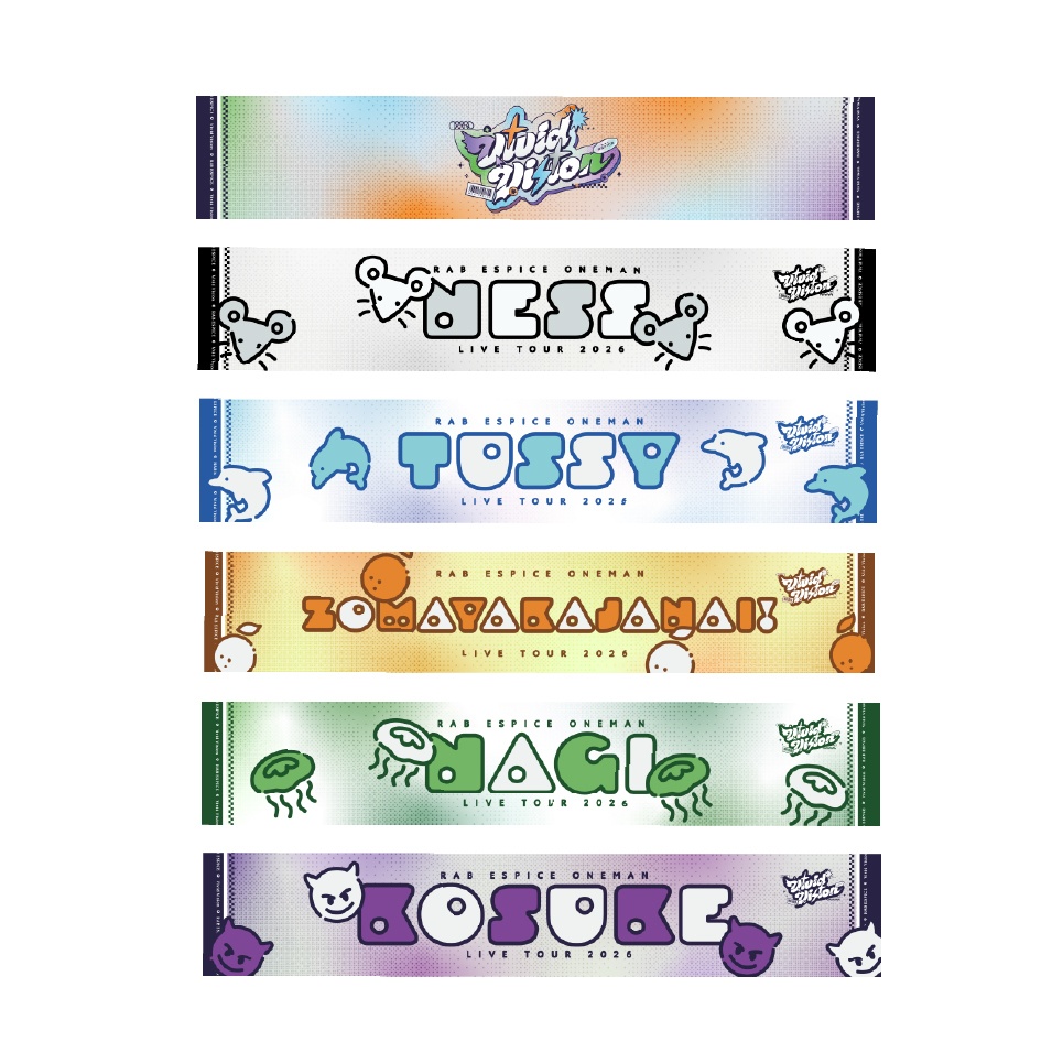 【”VIVID VISION”】マフラータオル【事後通販】