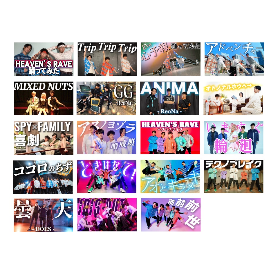 【”VIVID VISION”】TR アクリルサムネバッチ【事後通販】