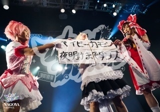 【”VIVID VISION”】ライブブロマイド 名古屋ver【事後通販】