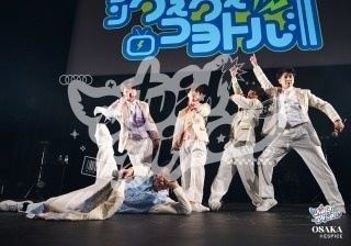 【”VIVID VISION”】ライブブロマイド 大阪ver【事後通販】