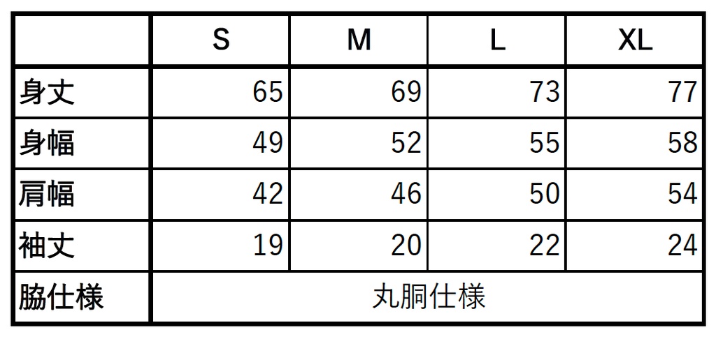 【あきば3150】Tシャツ 事前通販