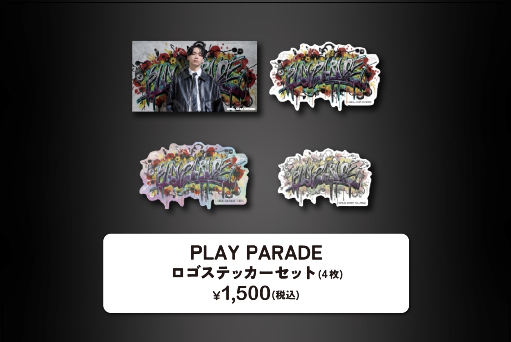 とぅーし『PLAY PARADE』ロゴステッカーセット(4枚)