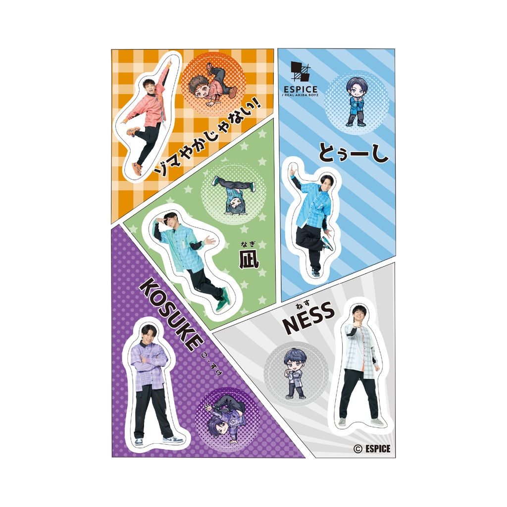 ESPICE 貼るピス「さ」