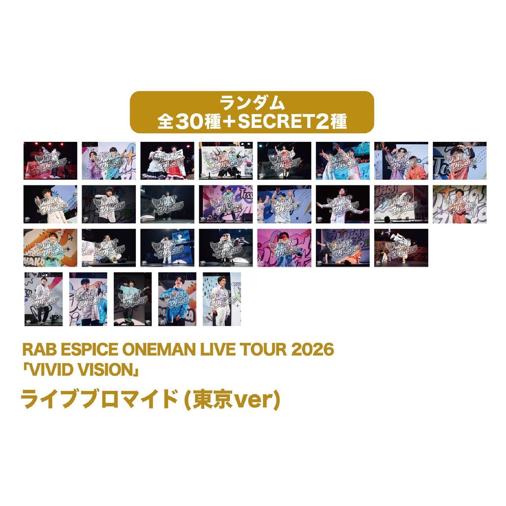 【”VIVID VISION”】ライブブロマイド 東京ver