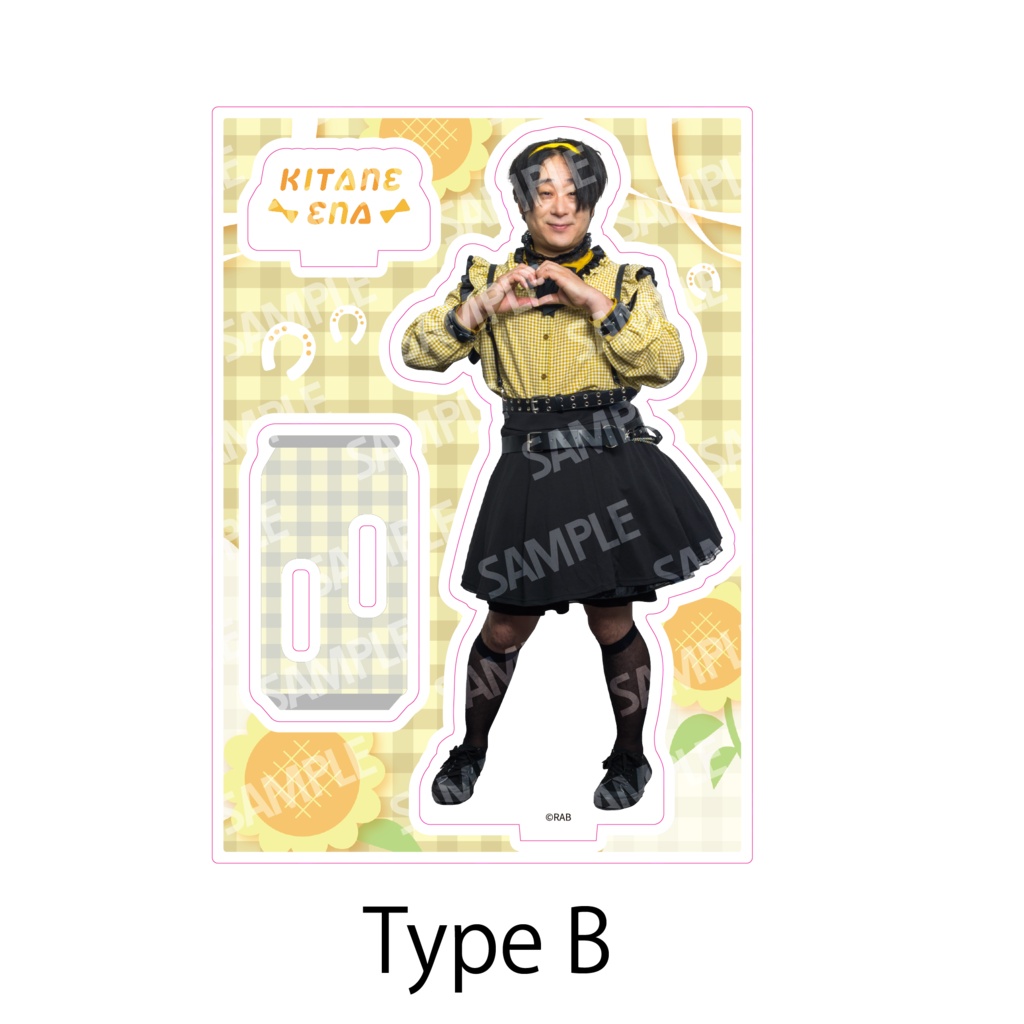 【あきば3150】喜多音恵那アクリルスタンド(通販限定)