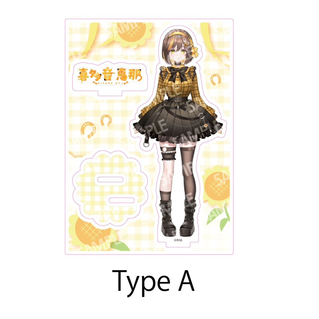【あきば3150】喜多音恵那アクリルスタンド(通販限定)