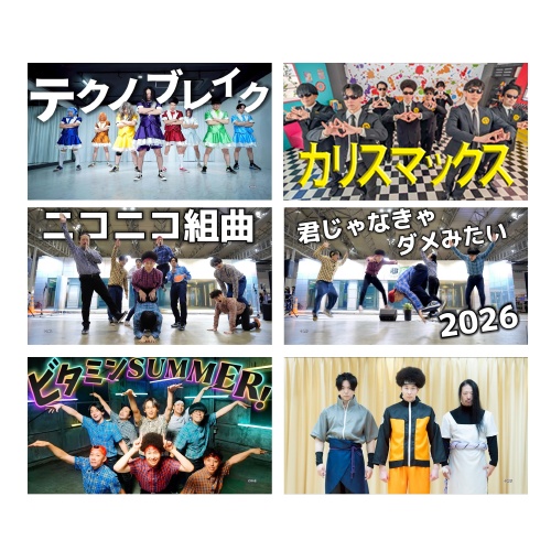 【あきば3150】TRサムネバッジ(全23種) 事後通販
