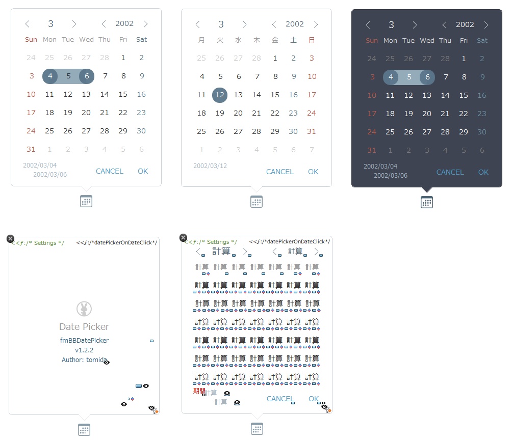 ButtonBarDatePicker for FileMaker